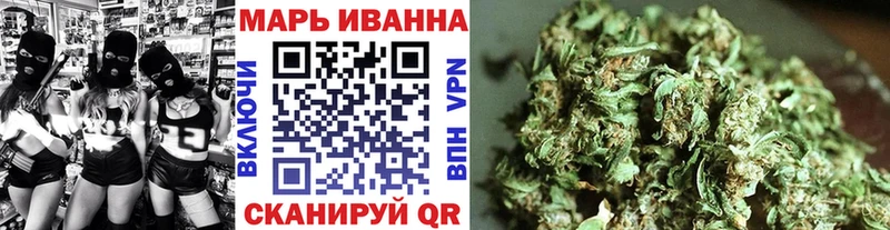 Хочу наркоту Кондрово АМФ  COCAIN  Альфа ПВП  ГАШИШ  МДМА  МАРИХУАНА 