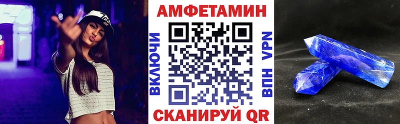 АМФ Premium  darknet какой сайт  kraken онион  Кондрово  закладки 