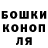 ТГК концентрат Vladimir Khrikulov