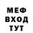 ГАШ Изолятор No Pills