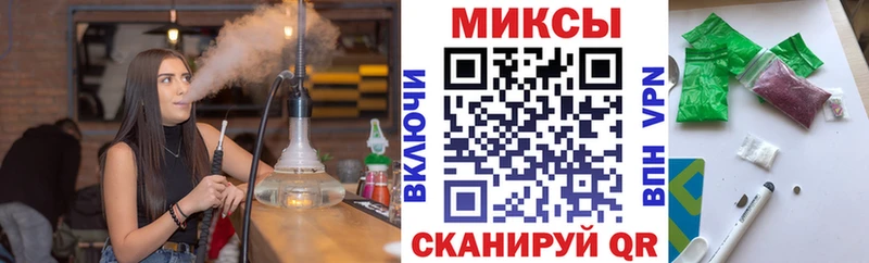 купить  сайты  Кондрово  Бутират бутандиол 