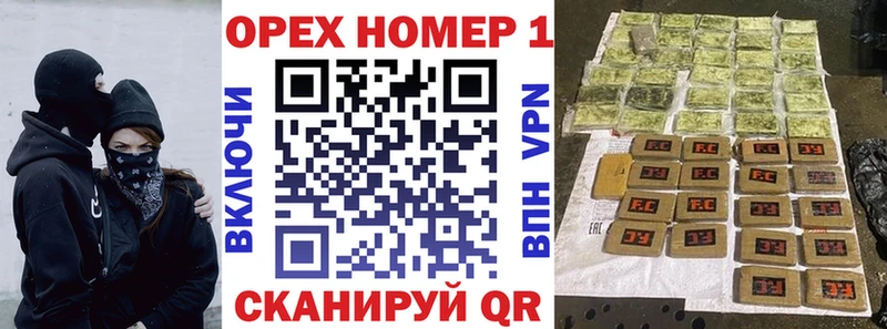 Cocaine FishScale  ОМГ ОМГ зеркало  Кондрово 
