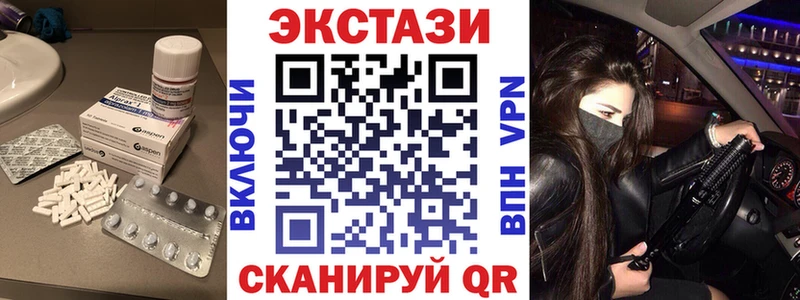 Ecstasy louis Vuitton  MEGA как зайти  даркнет какой сайт  купить наркотик  Кондрово 