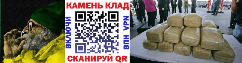 MEGA ССЫЛКА  где можно купить наркотик  Кондрово  площадка клад  Гашиш ice o lator 