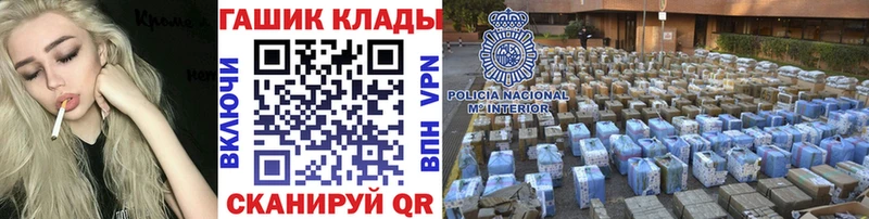 Гашиш индика сатива Кондрово