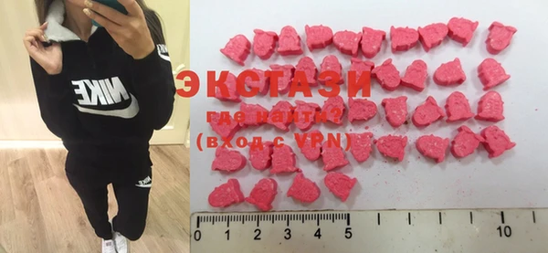 кокаин Богданович