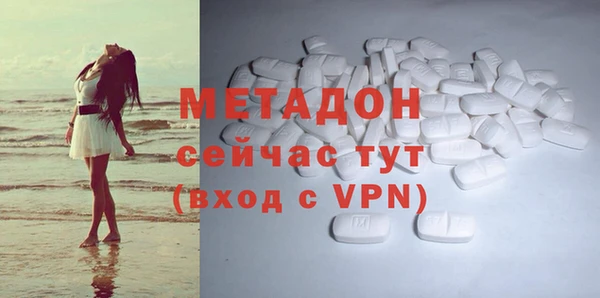 таблы Богородицк