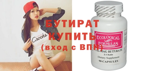 кокаин перу Сясьстрой