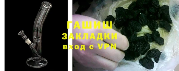 кокаин Богданович