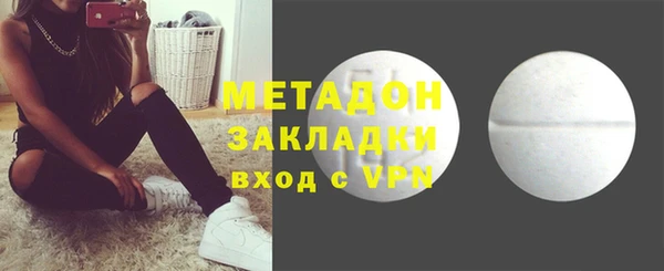 кокаин Богданович