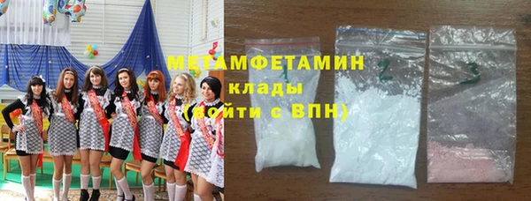 кокаин Богданович