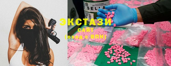 дживик Беломорск