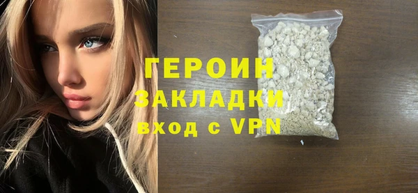 кокаин Богданович
