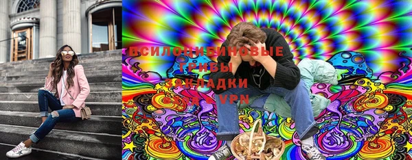 мдма Бронницы
