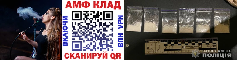 хочу наркоту  Кондрово  МЕТАМФЕТАМИН винт 